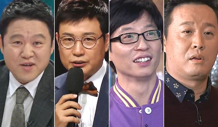 김구라·김성주·유재석·정준하, MBC ‘연예대상’ 대상 후보 확정