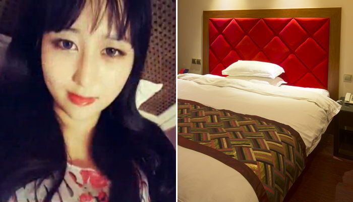 정유라, 도피 중에도 호텔 스위트룸에 묵었다