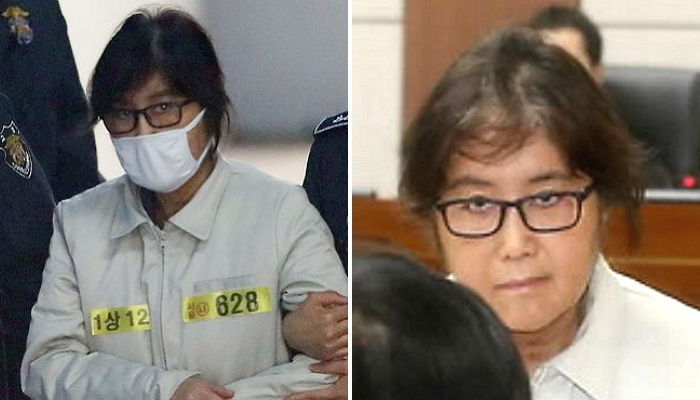 “최순실, 구치소에서도 규정 어기고 돈 마음대로 썼다”
