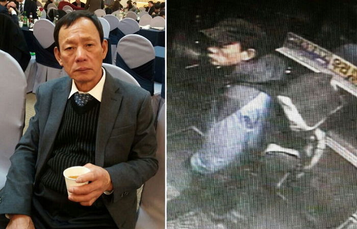 “등산 간다고 집 나섰다가 연락 끊긴 아버지를 찾습니다”