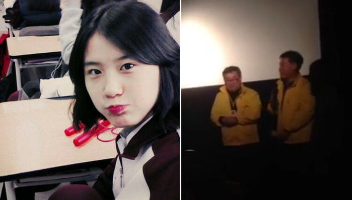 세월호 진실 알리려 독일까지 간 故 세영양 아버지