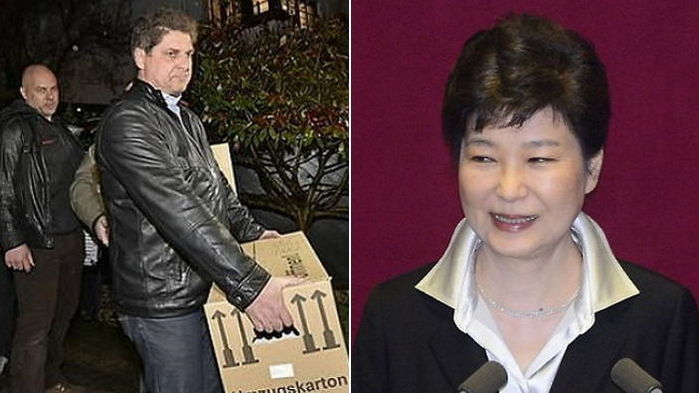 독일 검찰 “한국 정부 수사공조 요청 아직 없어”