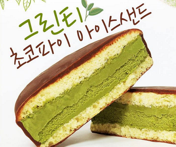 초코·녹차 궁합이 환상이라는 CU 신상 ‘그린티 초코파이 아이스샌드’