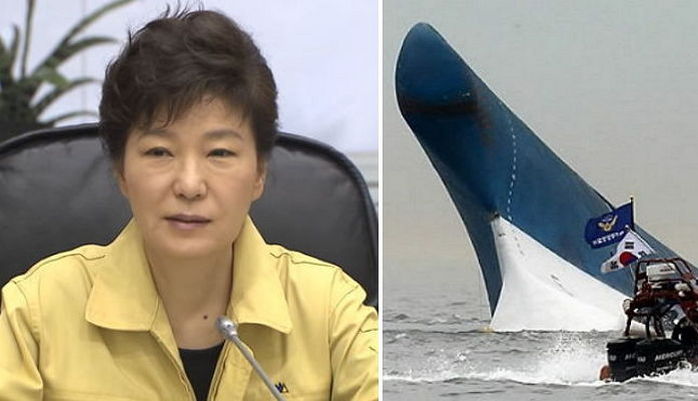 朴 대통령 “세월호 7시간 기억 나지 않아 되살리려 노력”