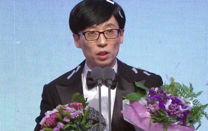 국민 MC ‘유재석’ 비난했다가 후회하는 박사모