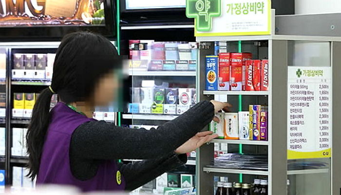 오늘(1일)부터 아르바이트 최저시급 6천470원