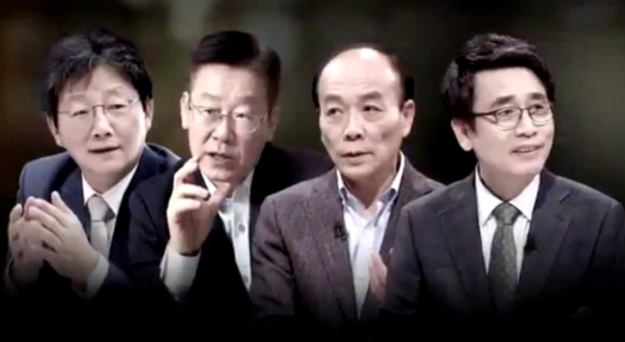 오늘(2일) 오후 9시 JTBC서 ‘역대급’ 신년토론회 열린다