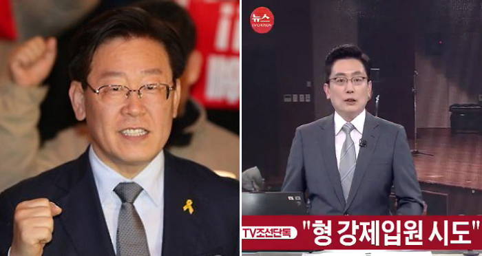 TV조선 보도에 ‘허위사실’이라며 ‘전쟁 선포’한 이재명 시장