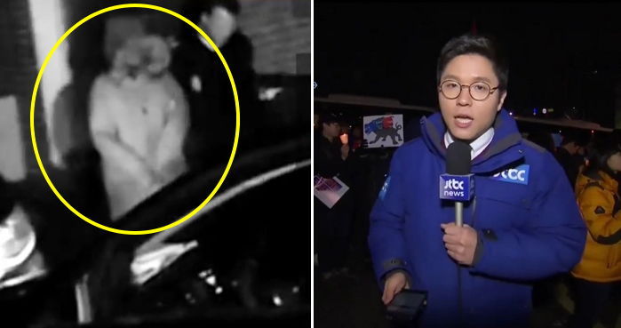 정유라, JTBC 기자 ‘신고’로 경찰에 체포됐다