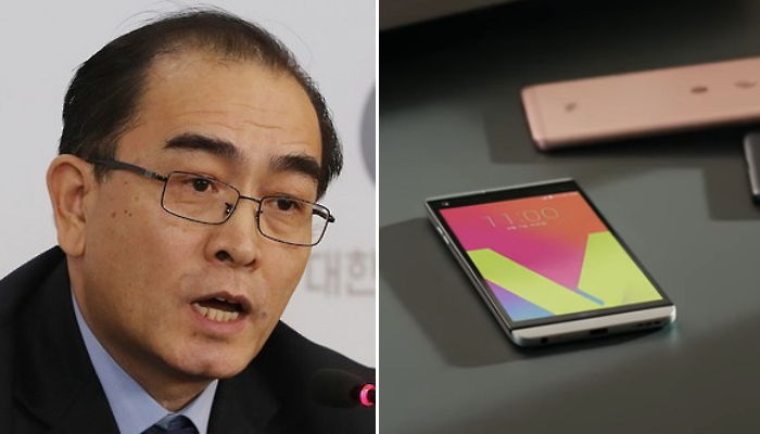해외 북한 대사가 삼성폰 대신 LG폰을 사용한 ‘웃픈’ 이유