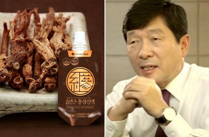 인사이트