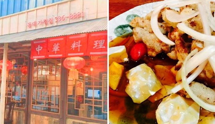 주민번호에 ‘2017’ 숫자 1개 들어가면 ‘탕수육 공짜’인 홍대 중국집