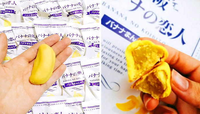 ‘도쿄 바나나’보다 더 맛있다는 일본 ‘바나나의 연인’