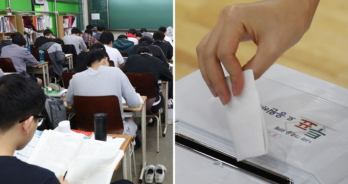 OECD 중 한국만 ‘18살 투표권’ 없어…선거연령 개정 추진