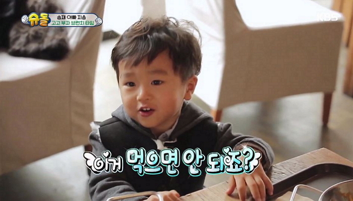 동네방네 인사하고 다니는 ‘인사장인’ 고지용 아들 승재 (영상)