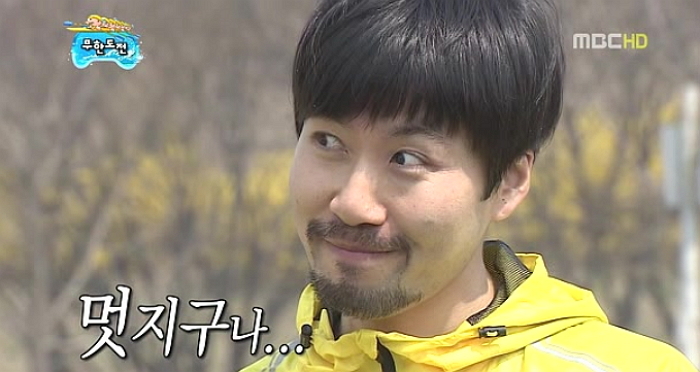 광희 떠나는 ‘무한도전’, 노홍철 복귀한다?