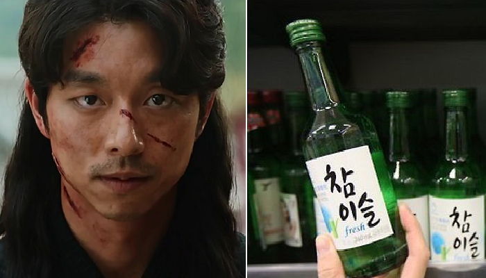‘김신’이 살던 고려 시대에 유행했던 ‘몽고풍’ 7가지