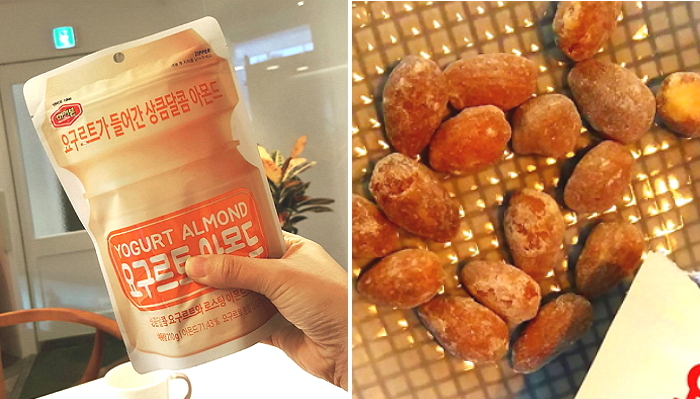 새콤달콤한 맛에 바로 중독된다는 ‘요구르트맛 아몬드’
