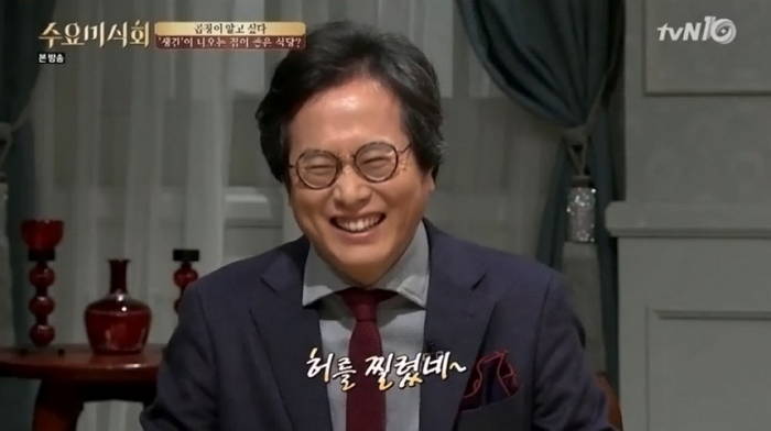 인사이트