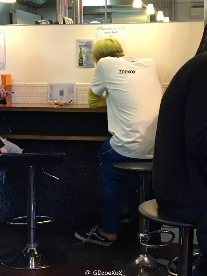 파리 방문할 때 지디가 꼭 간다는 우동집 정체