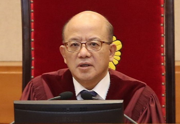 박한철 전 헌재소장, 10억 상당 아파트 기부했다