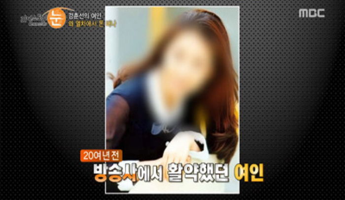 매일 10만원짜리 스테이크 먹으려 지하철서 구걸하는 여성