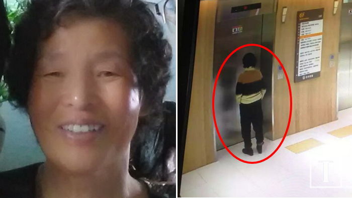 “산책 나섰다 7일째 실종된 70세 권오선 할머니를 찾습니다”