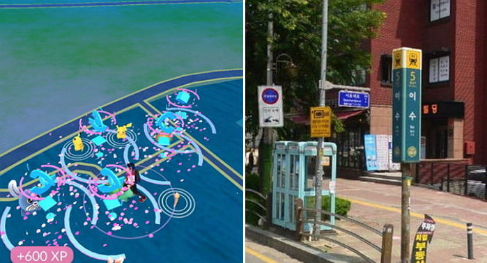 ‘포켓스톱 甲’ 포켓몬GO 핫플레이스로 떠오른 ‘이수역’