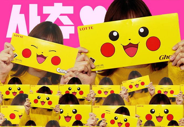 세븐일레븐서만 판다는 귀염 ‘피카츄’ 가나·크런키 초콜릿