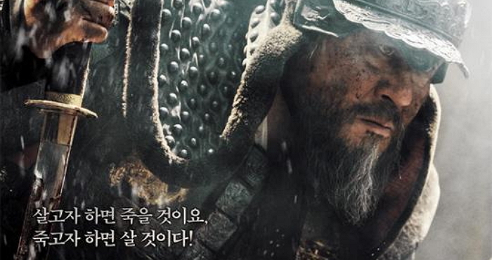 “‘난세의 영웅’ 이순신 장군은 두 분이었습니다”