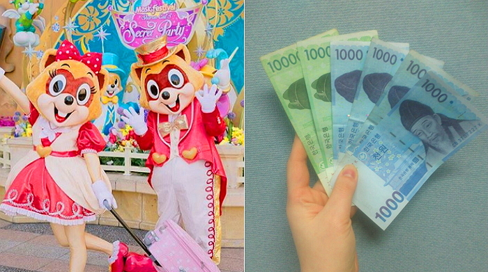 롯데월드, 17학번 인증하면 자유이용권 단돈 ‘2만 4천원’