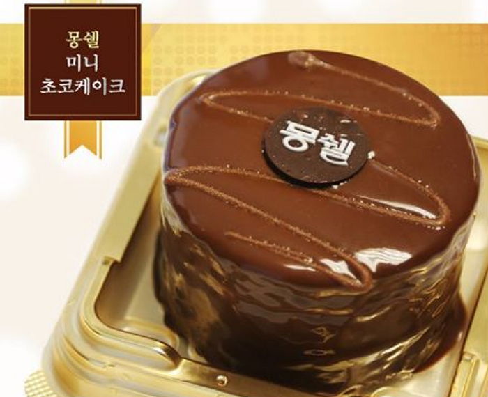 CU에서만 한정 출시하는 밸런타인 데이 ‘몽쉘 미니 초코케이크’