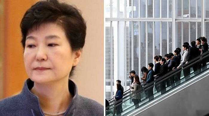 국민 89% “국가 시스템 못 믿는다”···한국은 ‘불신국가’