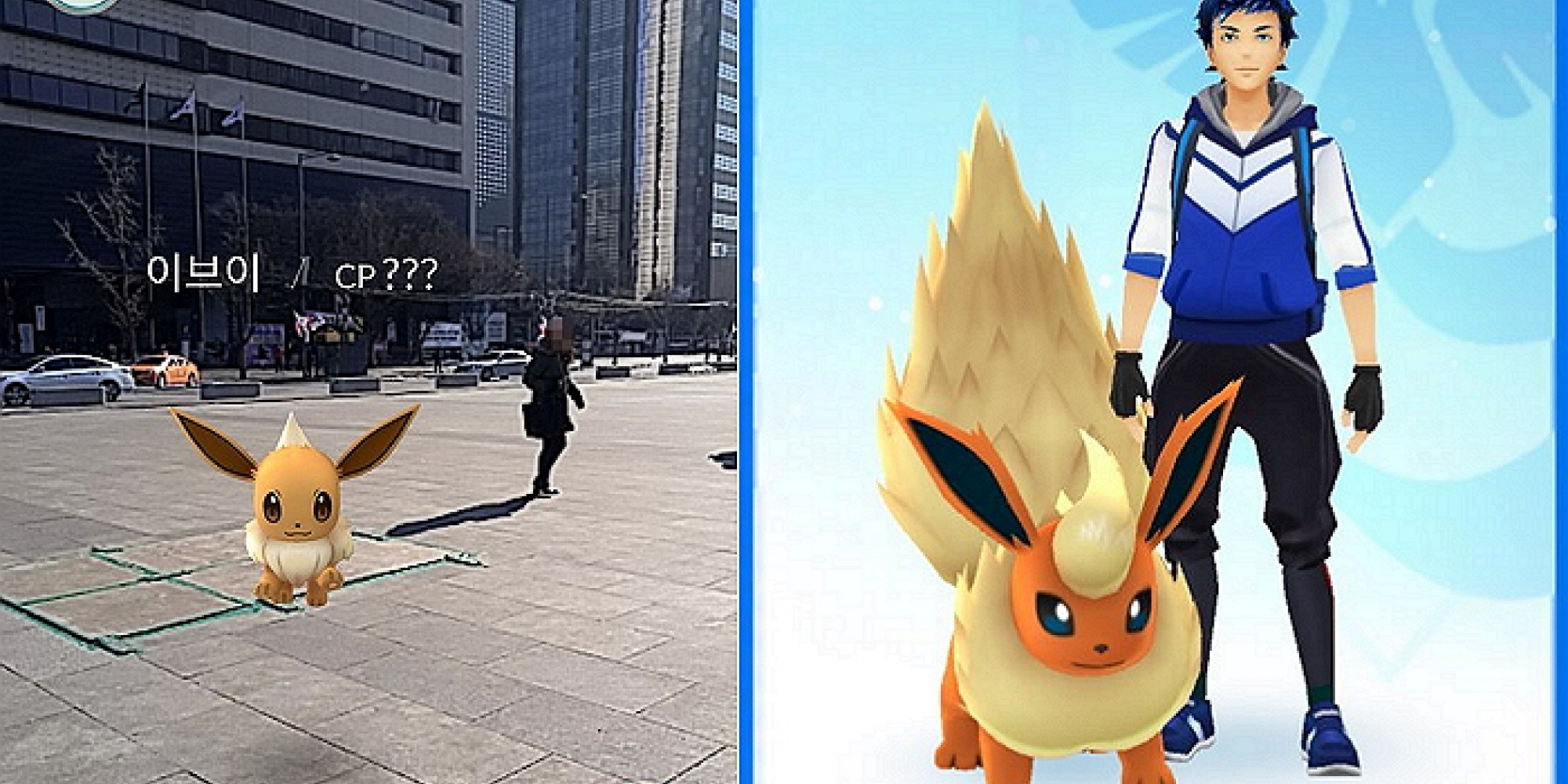 9일자 업데이트된 서울권 포켓몬 둥지 를 알아보자 인사이트