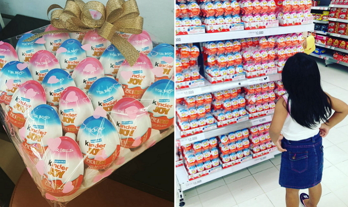 밸런타인데이 기념으로 나온 ‘킨더조이 계란판’