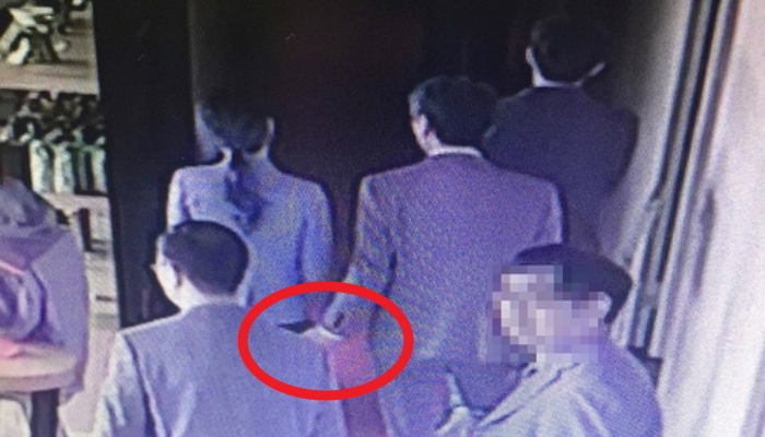 해외출장서 20대 신입 여직원 엉덩이 만진 직장 상사