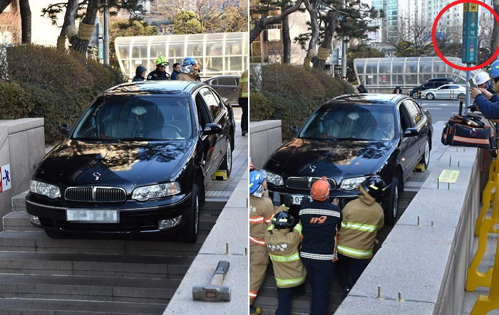 지하철역 입구를 ‘주차장’으로 착각하고 돌진한 운전자