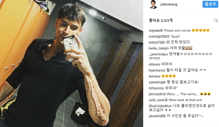 터질 것같은 ‘팔뚝 핏줄’ 인증한 줄리엔 강