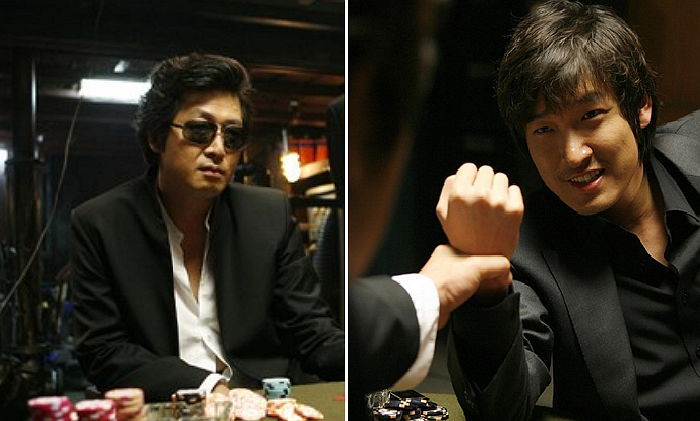 “손은 눈보다 빠르다” 상대방을 속이는 타짜의 7가지 기술