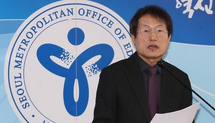 서울교육감 조희연 “초5-중4-고3으로 학제개편 하자”