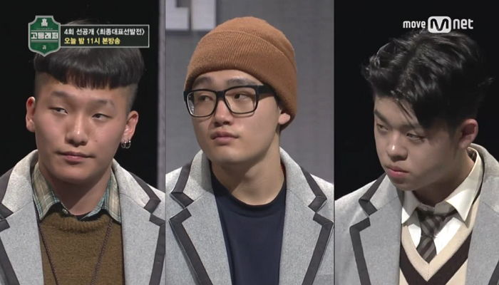 건강 악화로 응급실간 ‘MC그리’···숨막히는 1:1:1 미션 영상 공개