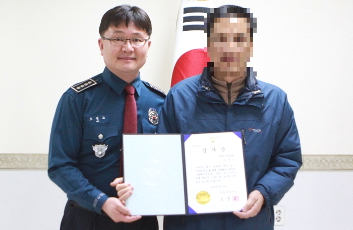 도둑맞을 뻔한 할머니 ‘전재산’ 지켜준 택시기사