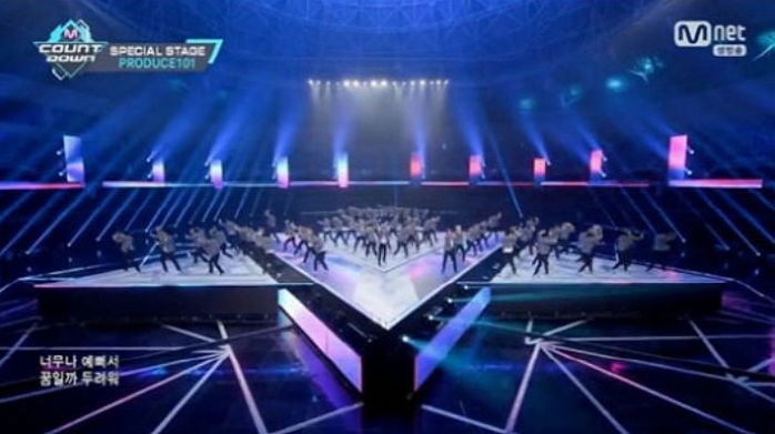 드디어 공개된 완전체 ‘프로듀스101’ 남자편 첫 무대 (영상)