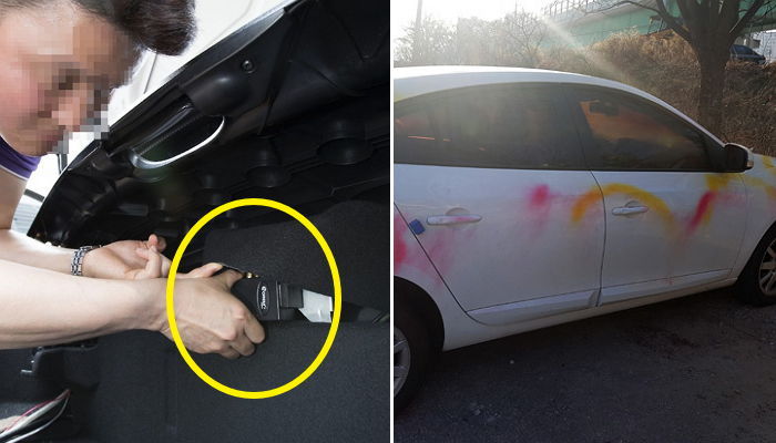 “왜 안만나 주냐”며 전 여친 차에 위치추적기 단 ‘미저리’ 남성