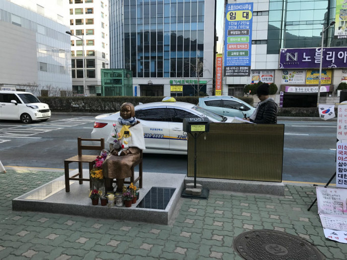 ‘박근혜 파면’ 후 몰라보게 깨끗해진 ‘소녀상’ 근황