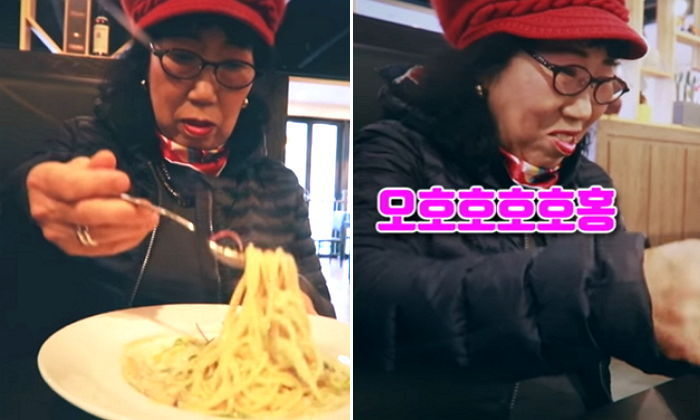 난생 처음 ‘파스타’를 먹어본 박막례 할머니 먹방 (영상)