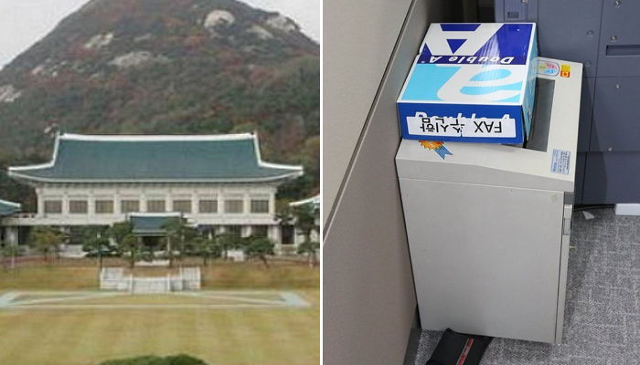 “청와대, 최순실 게이트 이후 ‘문서파쇄기’ 26대 구매했다”