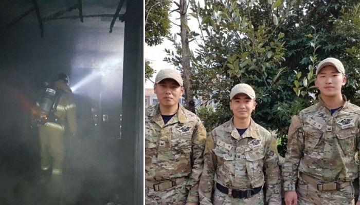 제주 민박집 화재서 시민들 구한 UDT 대원들