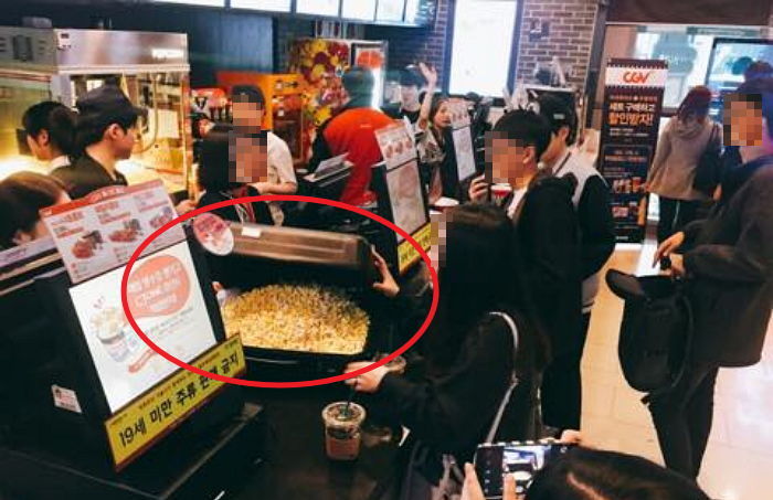 만우절날 CGV서 열린 ‘김치통’ 팝콘 이벤트의 진정한 승리자