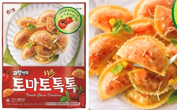해태제과, 새콤한 토마토소스 더한 피자 만두 ‘토마토치즈톡톡’ 출시